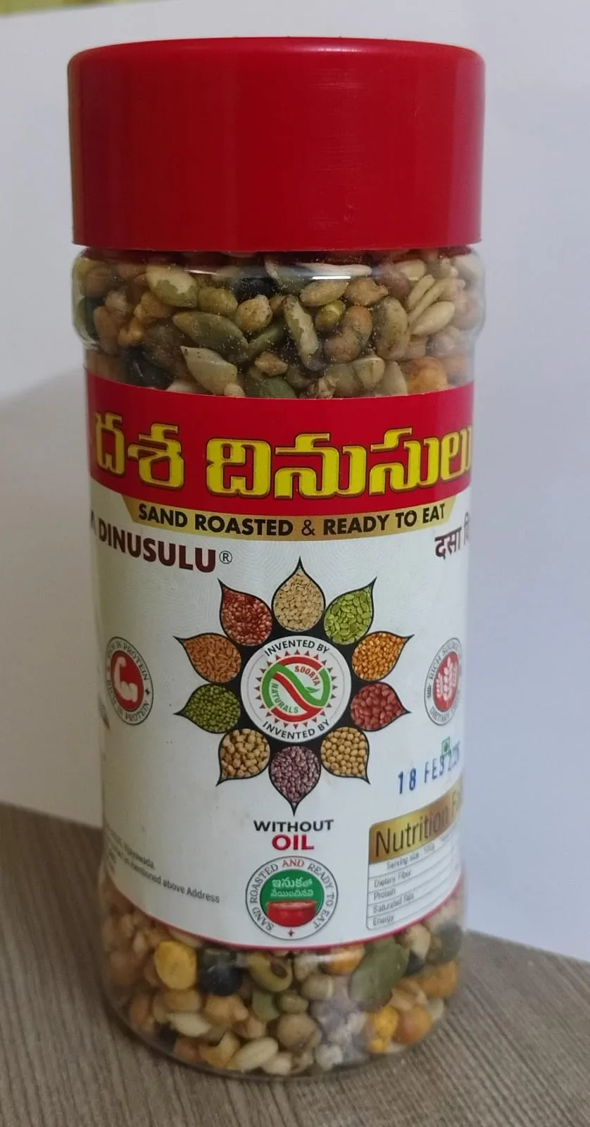 Dasa dinusulu
